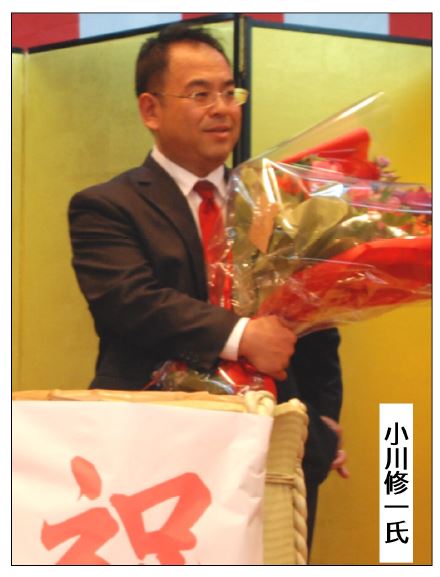 千曲市市長選挙 　現職を抑えて小川氏が初当選新たな市政のスタート