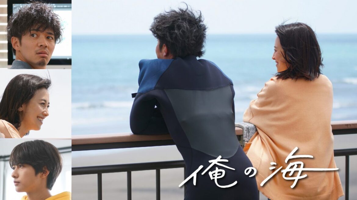 塚田浩司さんが原作を務めたショートフィルム「俺の海」 ＹｏｕＴｕｂｅでの配信開始