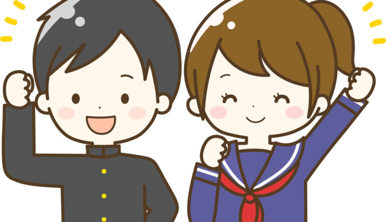 みらい通信