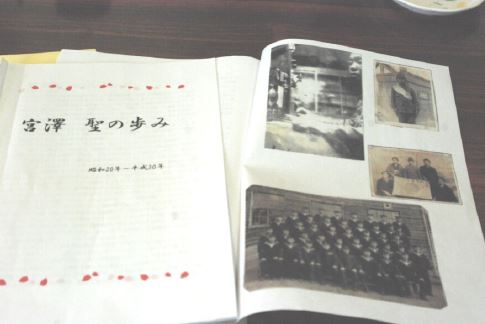 杭瀬下　宮澤聖さん（92）戦中から戦後の記録　自分史を制作