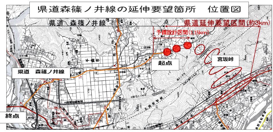 県道 森篠ノ井線延伸整備　期成同盟の定期総会が開催　新たなネットワーク道路の実現に向けて