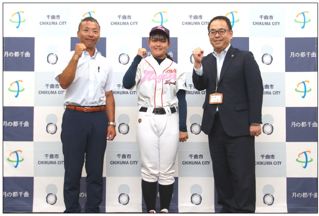 長野東Ｇｉｒｌｓ　全日本中学女子軟式野球大会出場