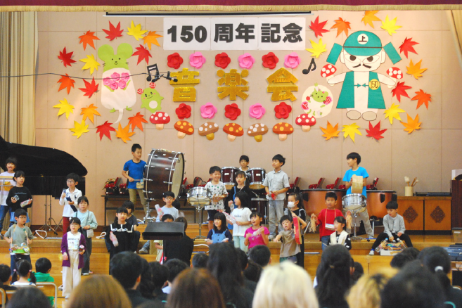 坂城小学校１５０周年記念音楽会