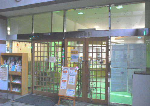戸倉図書館