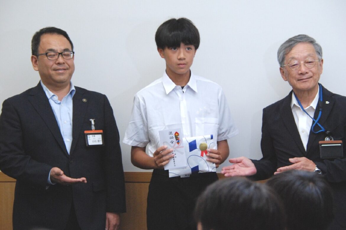 千曲坂城クラブ　１８専門部紹介　特別編　第46回北信越中学校総合競技大会