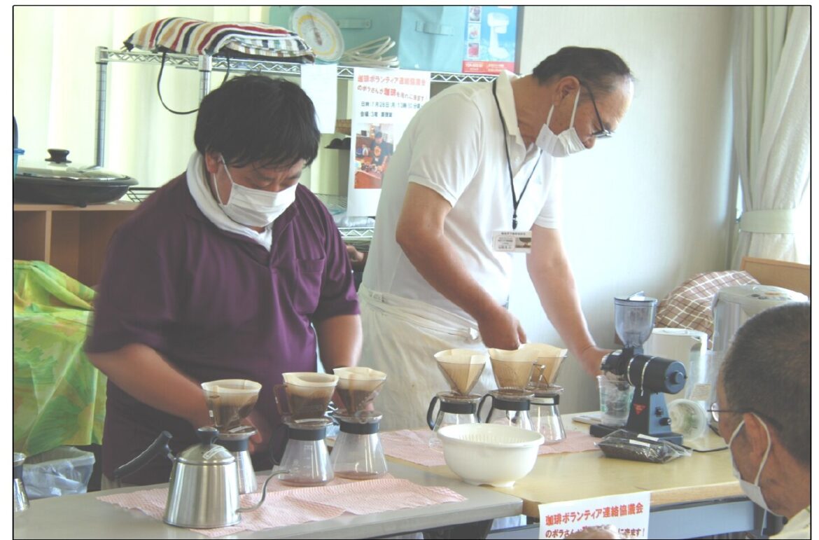 コーヒーボランティア　出張バリスタサービス
