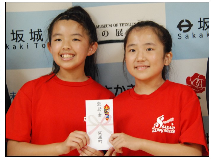 さかきハッピーブラス　東海小学校バンドフェスティバルに出場