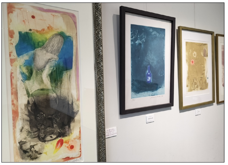 版画家・若林文夫さん版画展