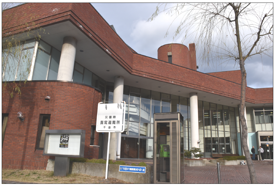 様々な催しに使用される文化伝承創造都市・千曲市の象徴・上山田文化会館　