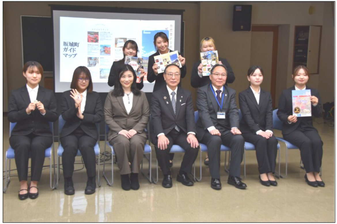 坂城町地域活性化学習の成果報告会 長野県立大学発信力ゼミ