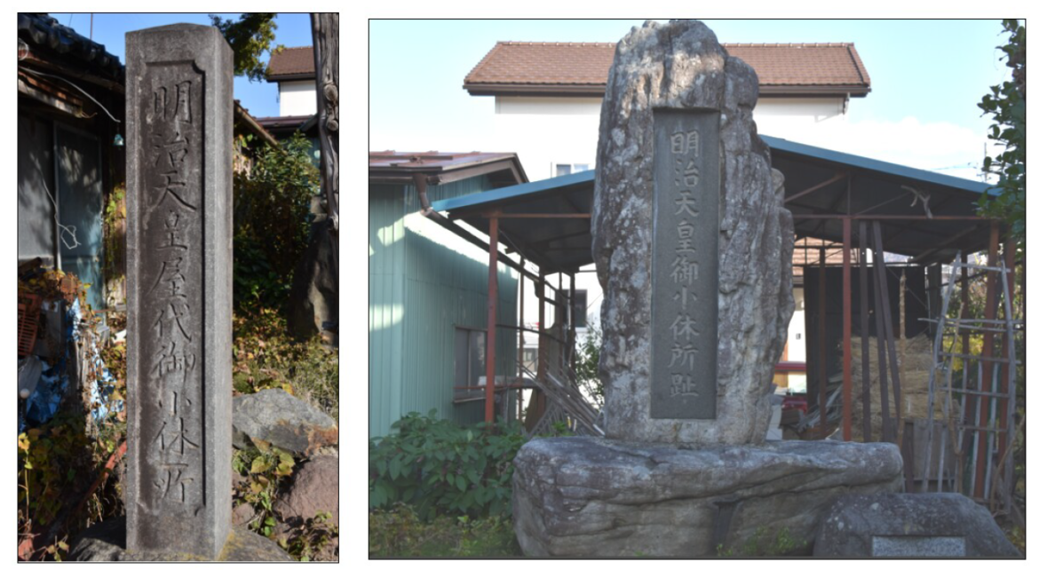 北国街道　歴史こぼれ話（第６回）　明治天皇巡幸その五（矢代宿）