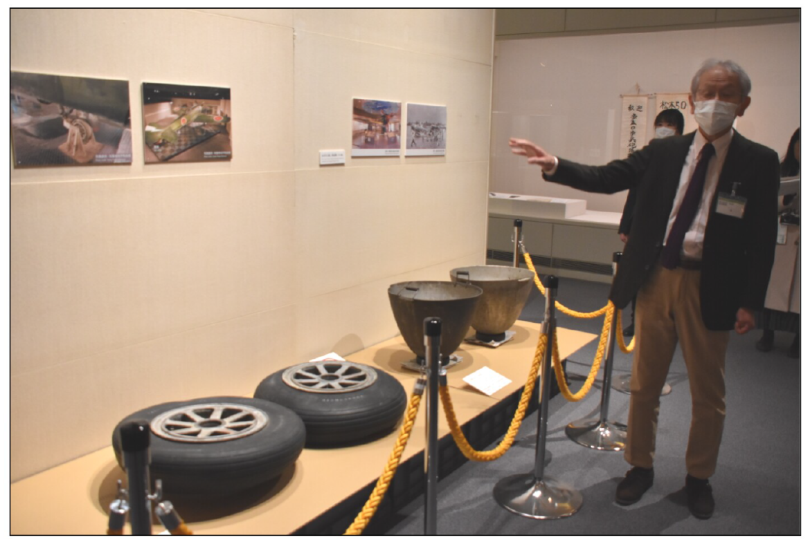 収蔵品展　長野県民の戦後再出発　長野県立歴史館