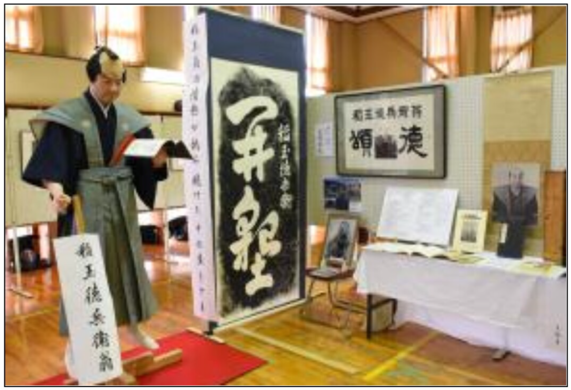 坂城町文化協会　第31回美術展