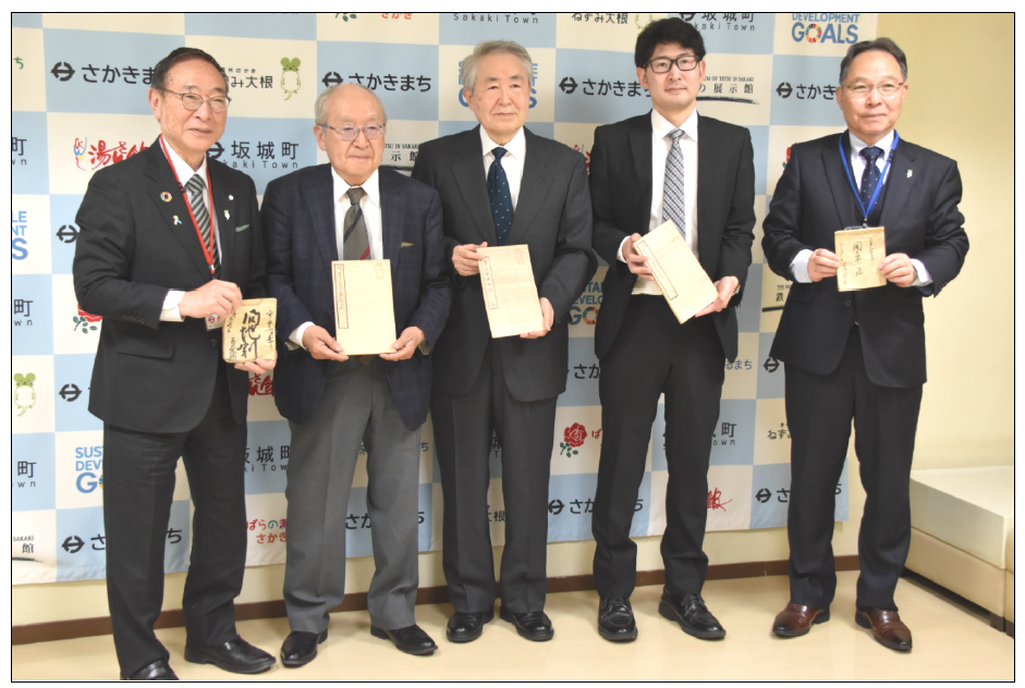 『和算』の貴重な資料・坂城町に寄託