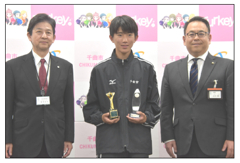第35回長野県市町村対抗駅伝　第21回長野県市町村対抗小学生駅伝