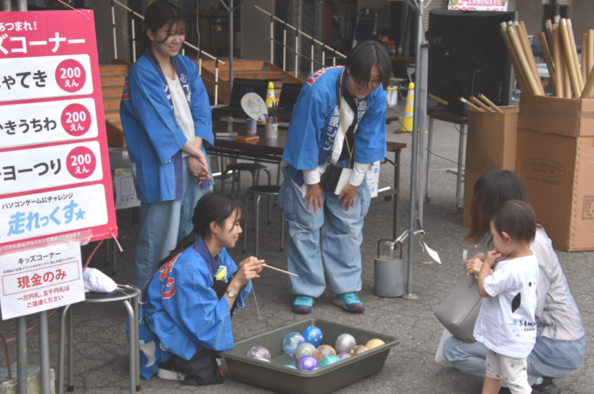 フレックスジャパン初夏の大感謝まつり