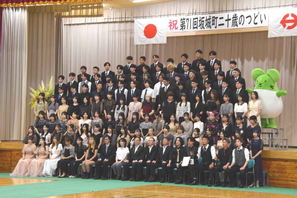 実行委員会のメンバーの紹介