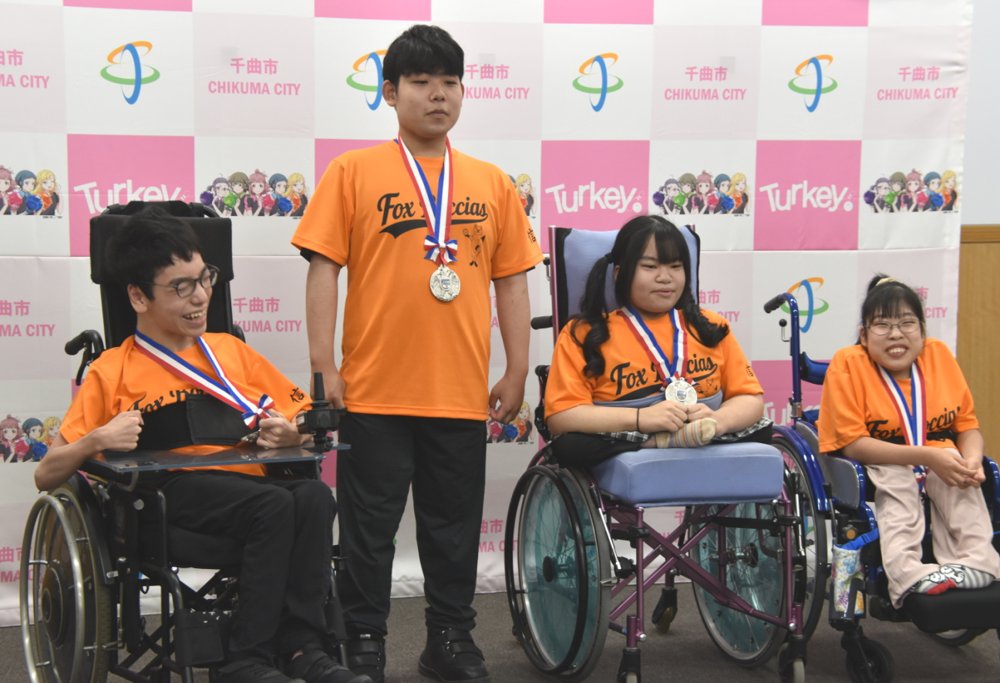 稲荷山支援学校のボッチャチーム 全国大会初出場で見事準優勝