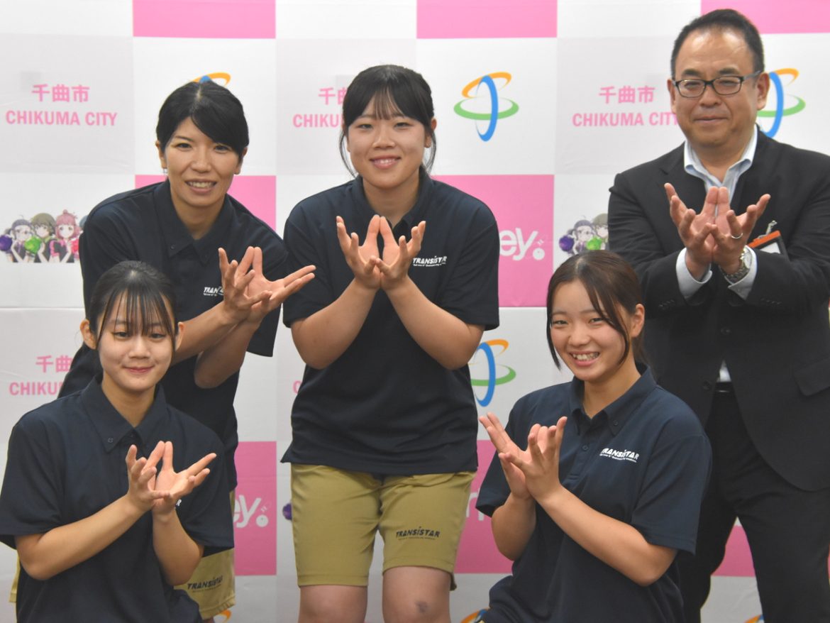 ハンドボール成年女子　長野県代表が国スポに自力出場　　選手らが千曲市役所を表敬訪問