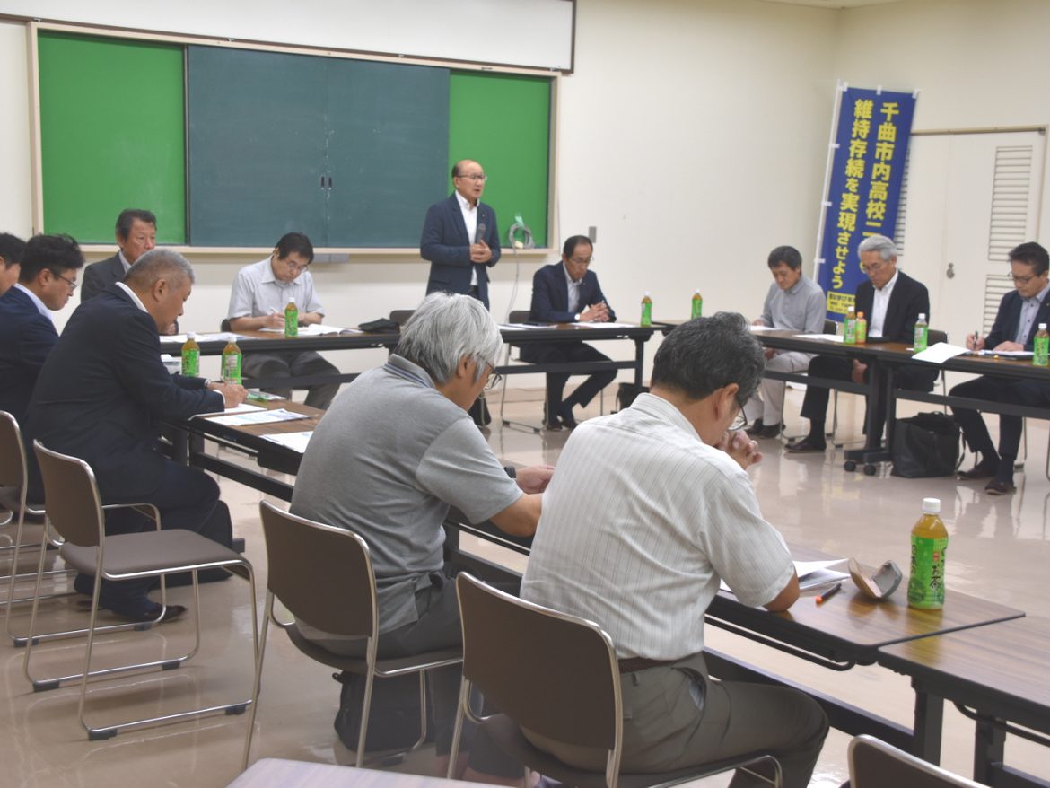 屋代駅周辺まちなかエリアビジョン会議設立総会